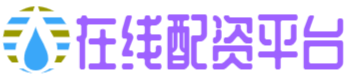 汉华优配