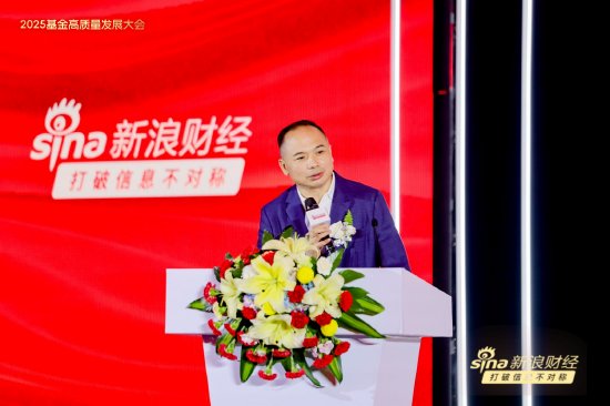 配资平台网站 刘煜辉：要把中国建立的优势转化为盛势和定势，基础的工作有三点